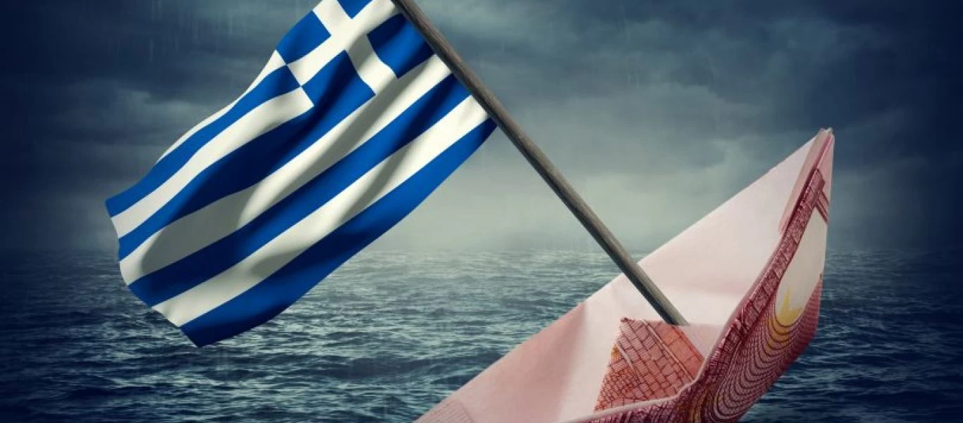 Αιφνιδιαστική υποβάθμιση του αξιόχρεου της Ελλάδας από τον οίκο FITCH! - Προβλέπει ύφεση 8,1%